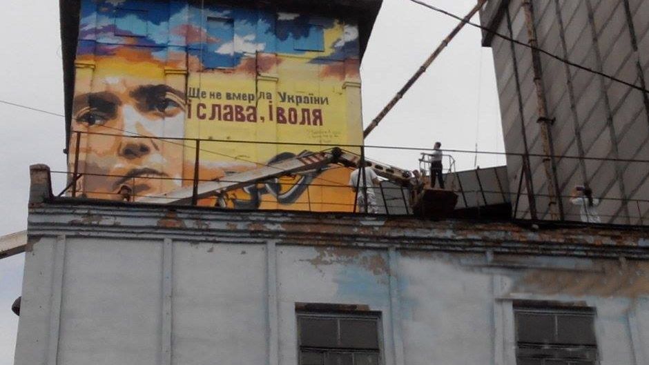 Савченко відкрила свій мурал у Запоріжжі - фото 1