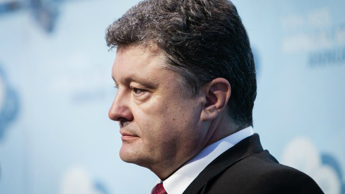 Петро Порошенко помилував 14 засуджених осіб - фото 1