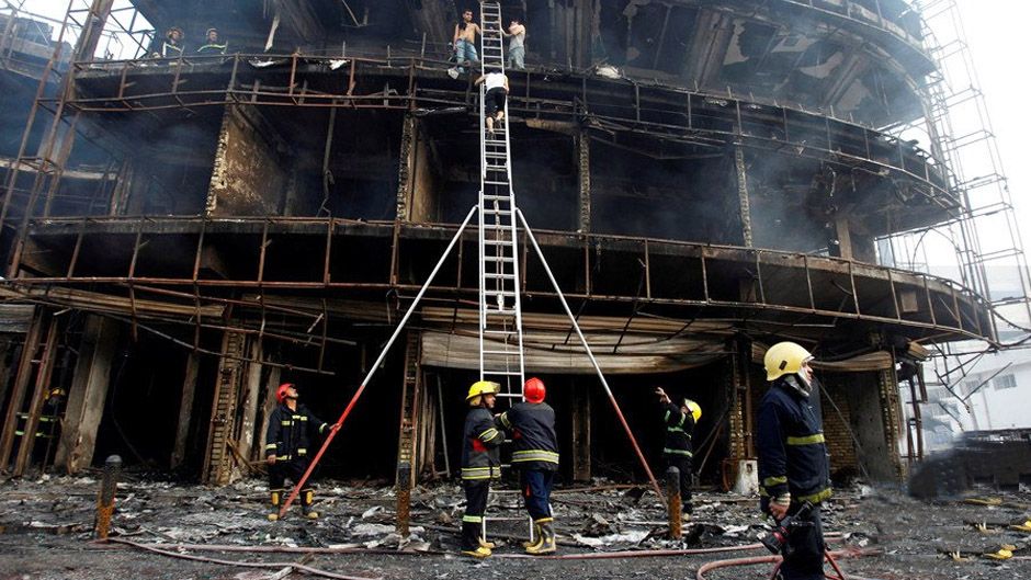 Унаслідок теракту "ІД" в Багдаді загинули понад 80 людей - фото 1