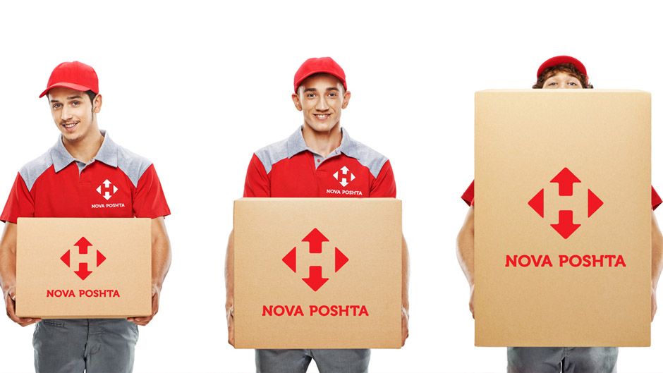 "Нова пошта" запустила сервіс грошових переказів - фото 1