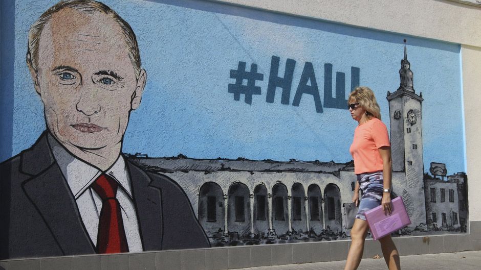 ОБСЄ затвердила декларацію про агресію Росії в Криму - фото 1