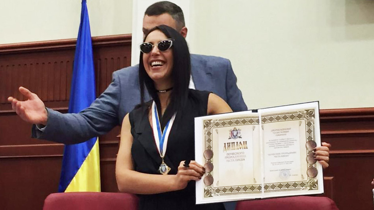 Джамала отримала диплом Почесного жителя Києва - фото 1