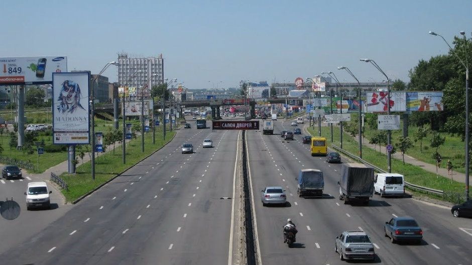 У Кремлі прокоментували появу в Києві проспекту Бандери - фото 1