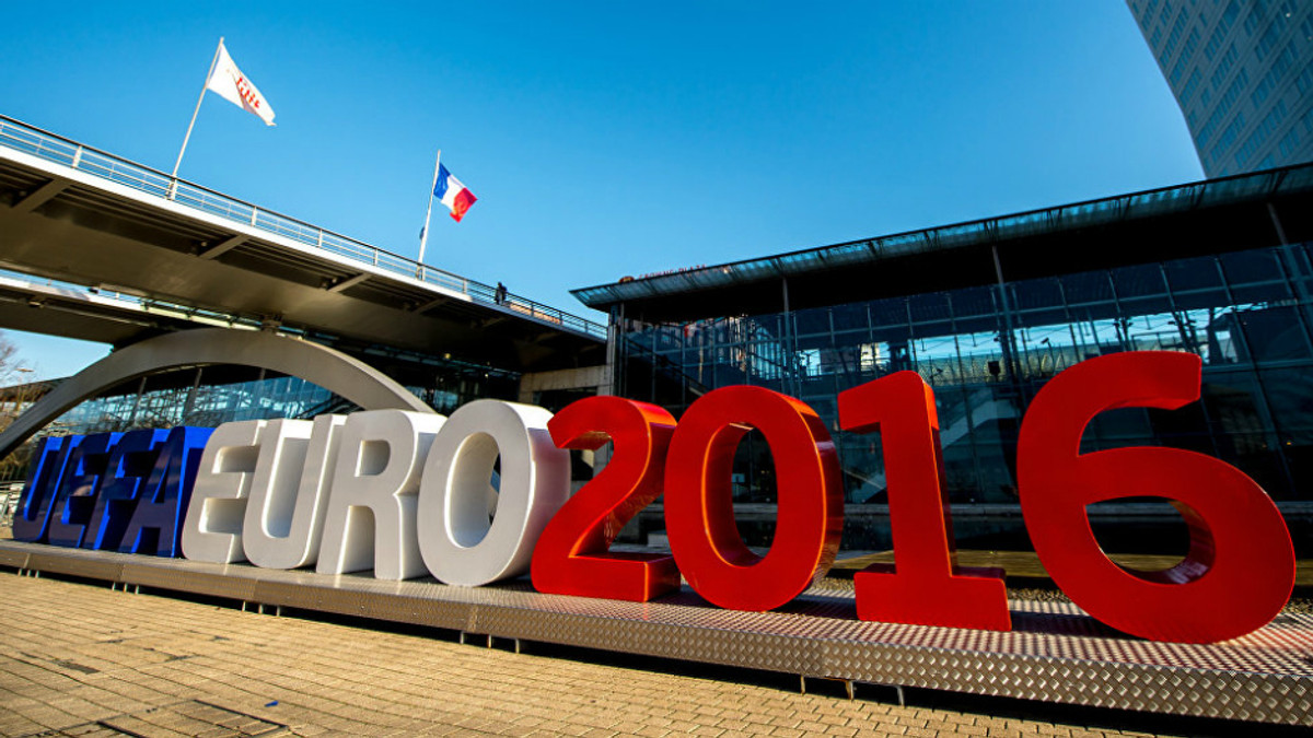 Французи не будуть святкувати перемогу на Євро-2016 - фото 1