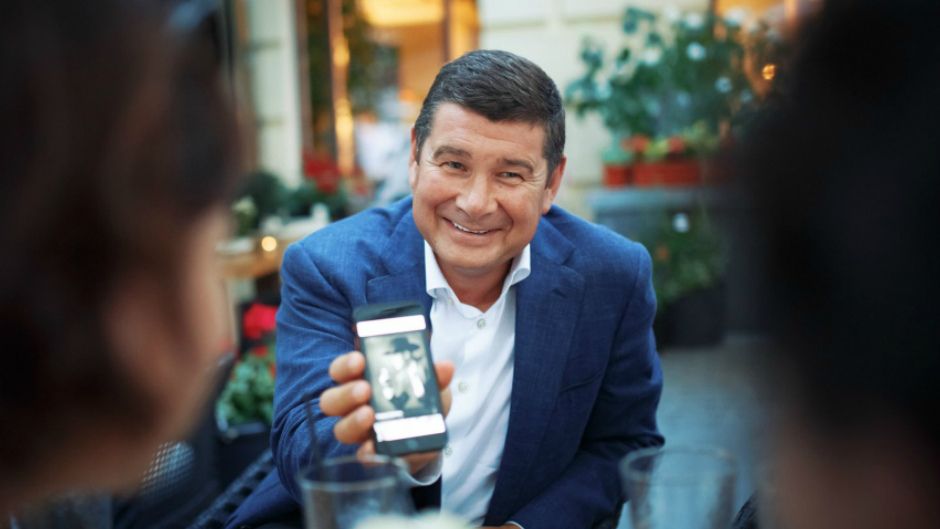 НАБУ назвало рекордну суму арештованого майна у справі Онищенка - фото 1