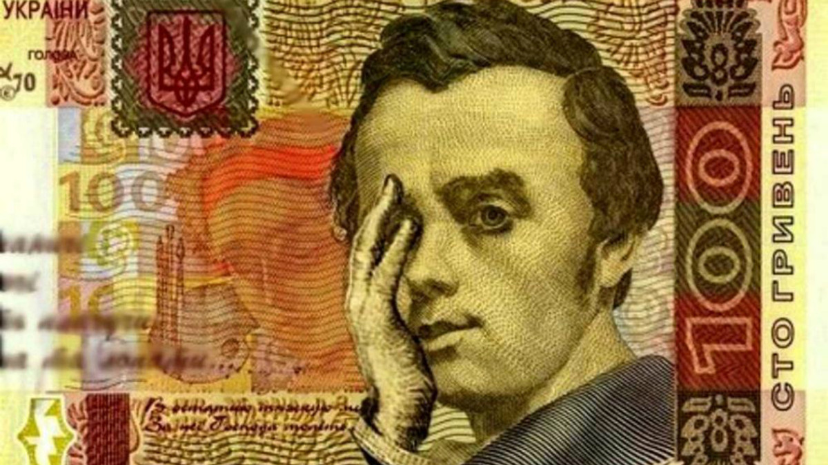 Луганчан намагаються підкупити фальшивими грішми - фото 1