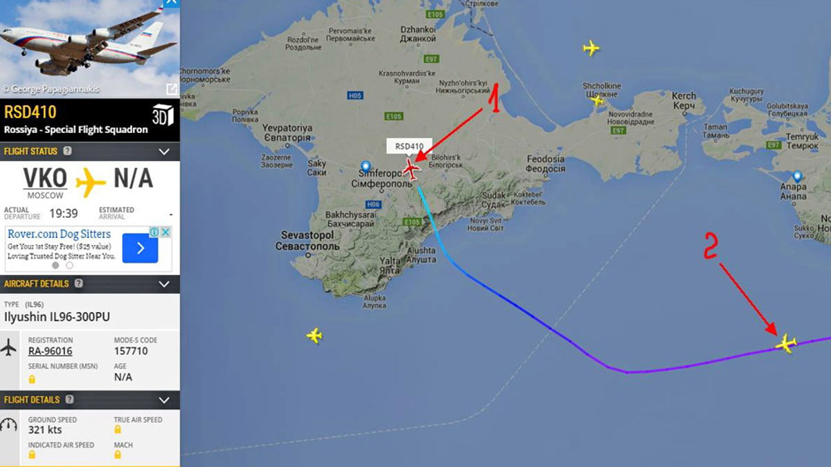 Українські кібервійська виявили літак Путіна в Криму - фото 1
