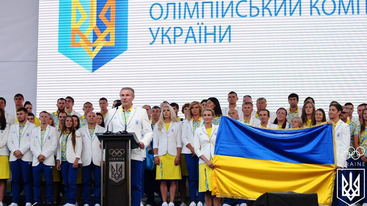 Українських олімпійців урочисто провели на Ігри в Ріо - фото 1