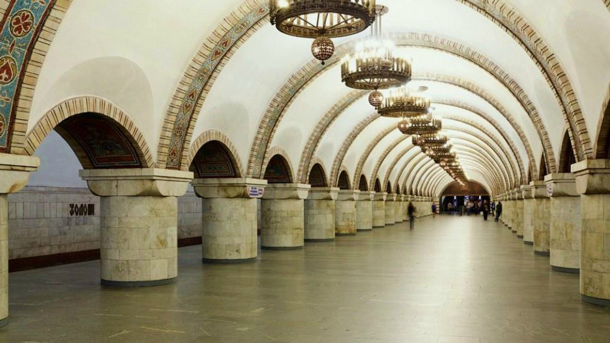 У Києві можуть закрити станцію метро через "хресну ходу" - фото 1