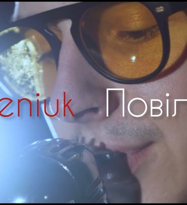 PARFENIUK випустив нову пісню "Повільно" та зняв еротичний кліп (Відео)