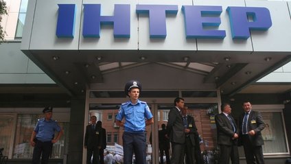 Співробітники Інтера вибачаються за вживання слова "терорист" у своїх випусках новин перед представницею "МГБ ДНР" - 1 Співробітники Інтера вибачаються за вживання слова "терорист" у своїх випусках новин перед представницею "МГБ ДНР" - фото 1