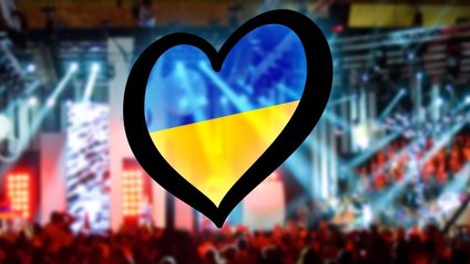 Нацвідбір на Євробачення 2018: стали відомі імена ...