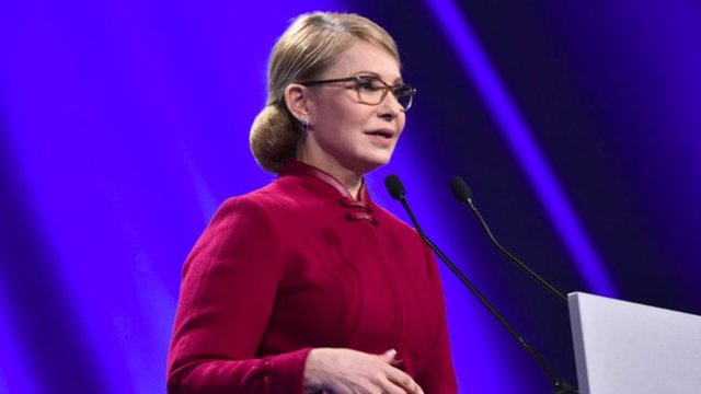 Юлія Тимошенко: як змінився образ леді Ю за понад 20 років у політиці - 313764 Юлія Тимошенко: як змінився образ леді Ю за понад 20 років у політиці - фото 313764