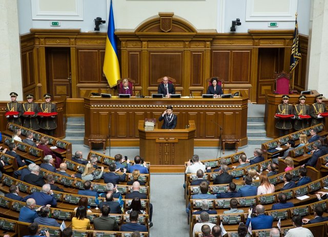 Шостий президент України - 328774 Шостий президент України - фото 328774