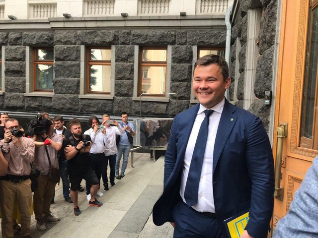 Володимир Зеленський призначив Богдана головою Адміністрації Президента - 329303 Володимир Зеленський призначив Богдана головою Адміністрації Президента - фото 329303