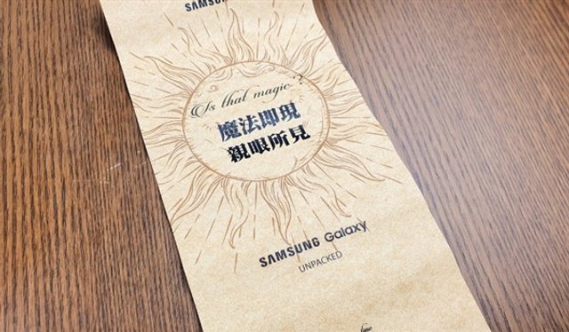Samsung здивувала журналістів запрошенням на презентацію Galaxy Note10 - фото 337747