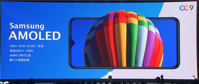 Екран виконаний по технології AMOLED - 337783 Екран виконаний по технології AMOLED - фото 337783