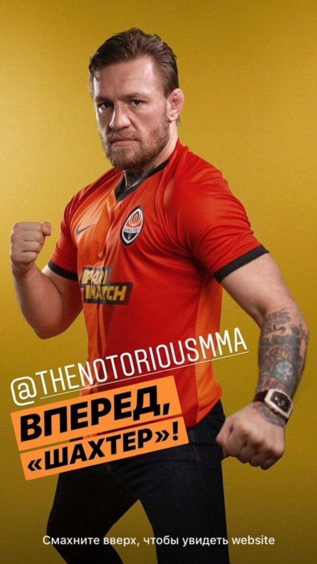 Конор МакГрегор приміряв форму Шахтаря (фотофакт) - 349546 Конор МакГрегор приміряв форму Шахтаря (фотофакт) - фото 349546