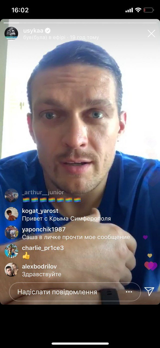 Не хочу цього г*вна: Усик відмовився від бою з росіянином - 349993 Не хочу цього г*вна: Усик відмовився від бою з росіянином - фото 349993