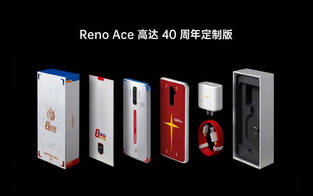 Заряджається за 30 хвилин: представлено смартфон Oppo Reno Ace - 360818 Заряджається за 30 хвилин: представлено смартфон Oppo Reno Ace - фото 360818
