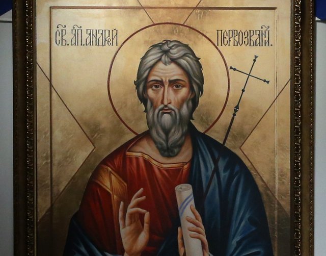 13 грудня 2020 – святий Апостол Андрій