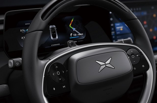 Утричі дешевше: китайці випустили свою версію Tesla Model S - фото 377287