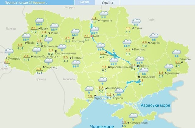 Україну засипало снігом: фото і відео аномалії - 393529 Україну засипало снігом: фото і відео аномалії - фото 393529
