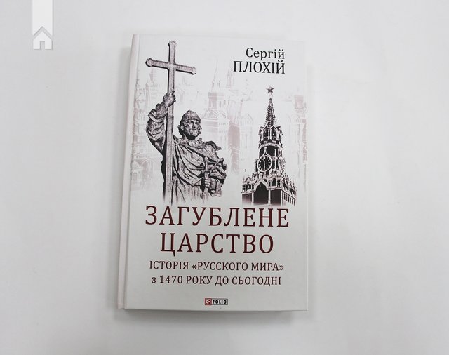 Згадати все: 5 книг, які увімкнуть мозок - 398690 Згадати все: 5 книг, які увімкнуть мозок - фото 398690