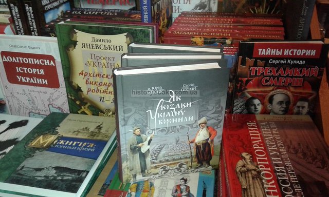 Згадати все: 5 книг, які увімкнуть мозок - 398693 Згадати все: 5 книг, які увімкнуть мозок - фото 398693
