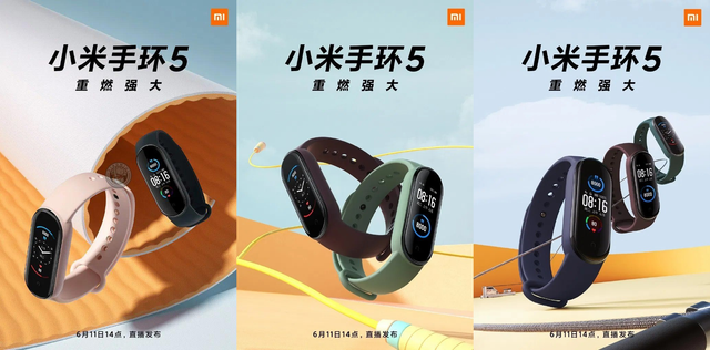 Xiaomi розкрила всі особливості Mi Band 5: що нового з'явиться у фітнес-браслеті - фото 409059