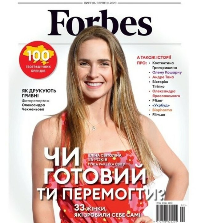 Еліна Світоліна потрапила на обкладинку Forbes - 413922 Еліна Світоліна потрапила на обкладинку Forbes - фото 413922