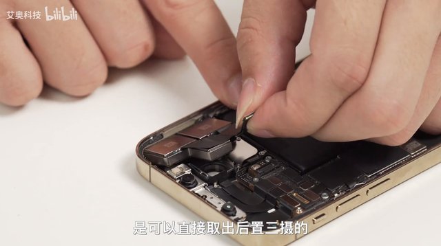 Розбирання iPhone 12 показало, чим смартфон відрізняється від попередника: відео - 431467 Розбирання iPhone 12 показало, чим смартфон відрізняється від попередника: відео - фото 431467
