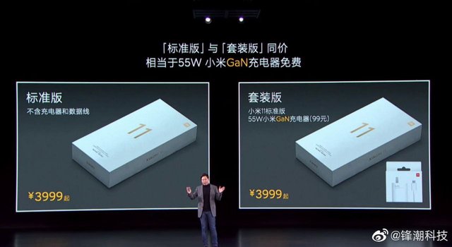 Представлено Xiaomi Mi11 – перший смартфон на базі Snapdragon 888 - 440997 Представлено Xiaomi Mi11 – перший смартфон на базі Snapdragon 888 - фото 440997