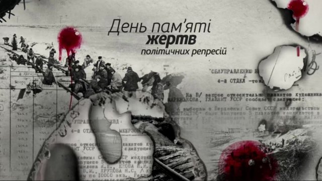 16 травня 2021 – яке сьогодні свято: традиції, заборони і прикмети - 458750 16 травня 2021 – яке сьогодні свято: традиції, заборони і прикмети - фото 458750