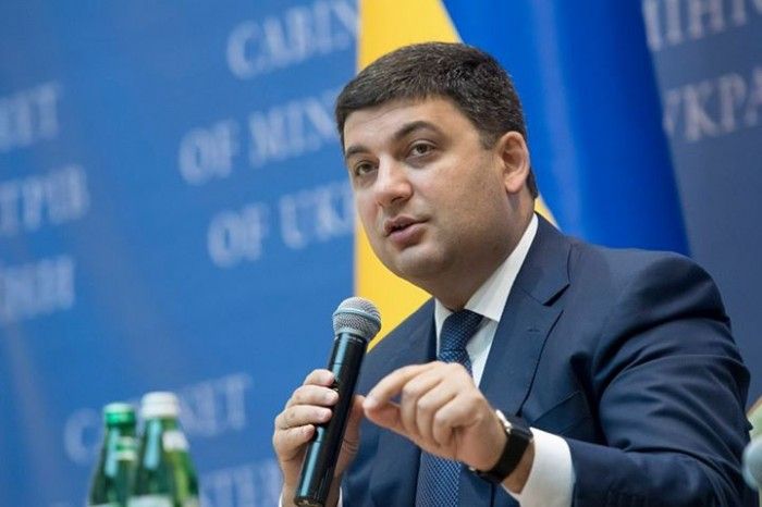 Гройсман відшукав кошти для Євробачення-2017