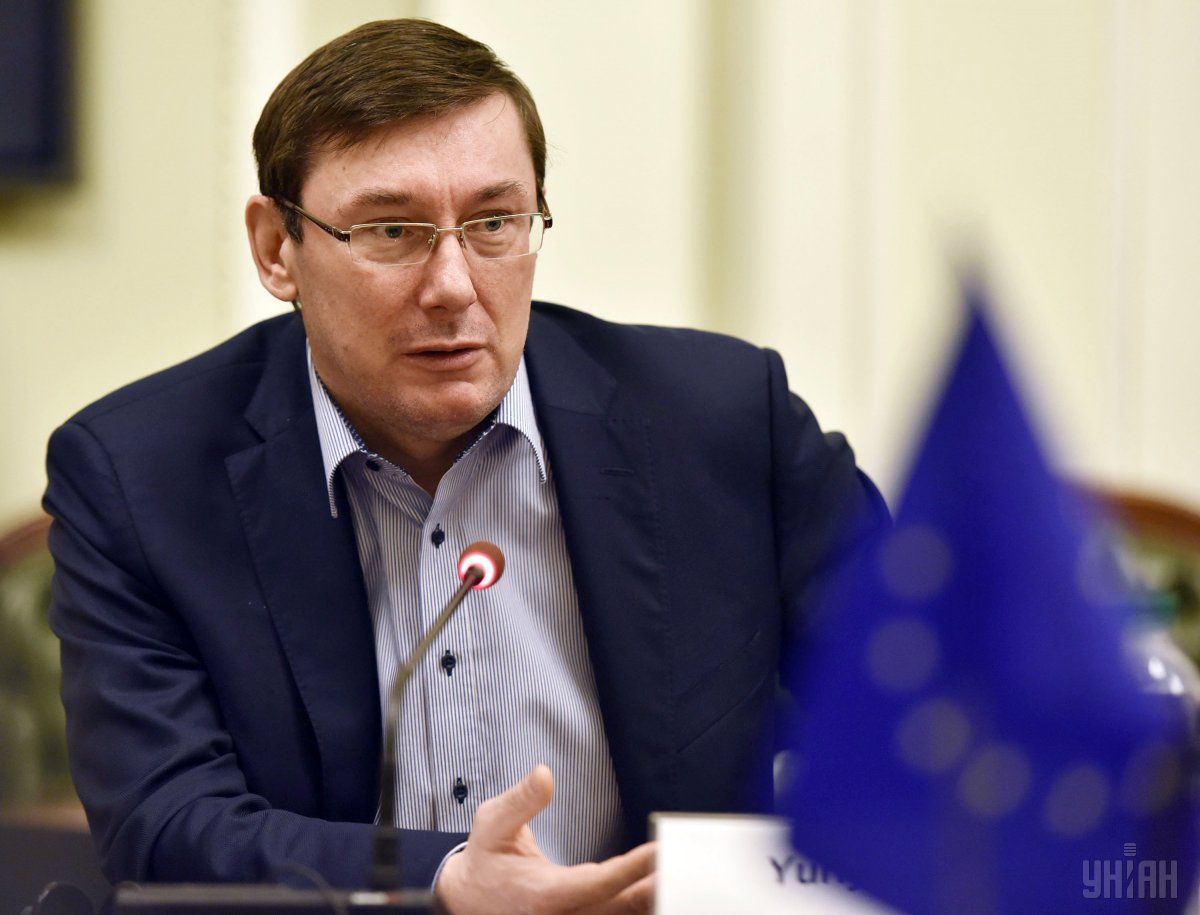 Луценко розповів, за що затримали Єфремова - фото 1