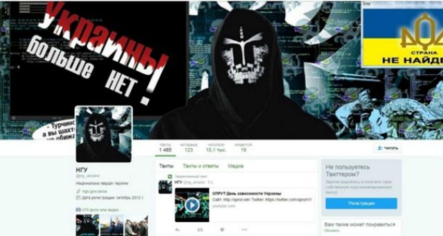 Хакери зламали сторінки Нацгвардії та Міноборони у соцмережах - фото 100078