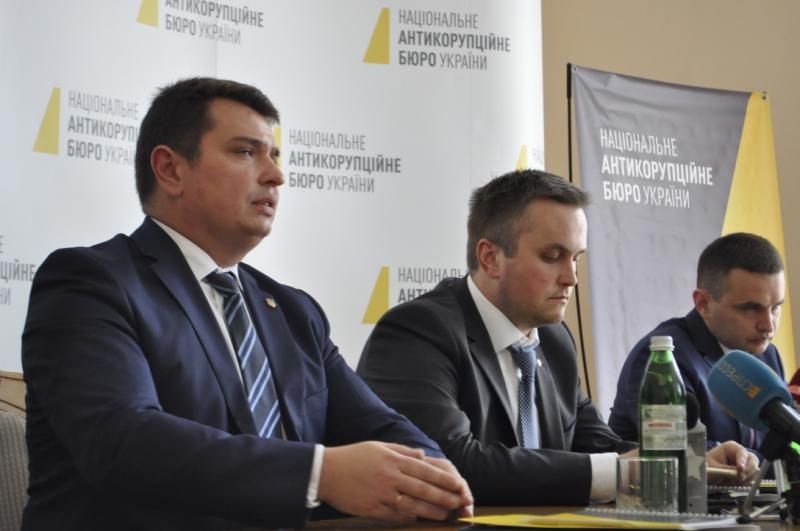 НАБУ відкрило управління на Західній Україні