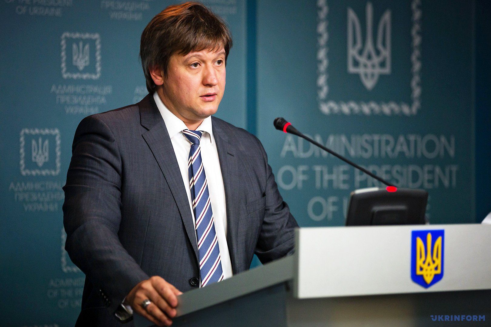 Запуск системи без атестата щодо захисту інформації може створити проблеми, вважає Данилюк - фото 1
