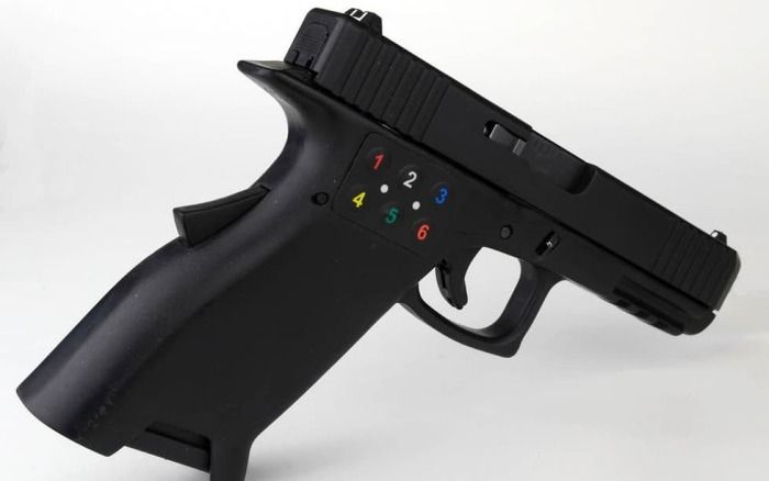 Американці розробили "розумну" зброю