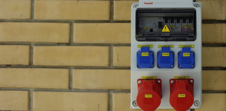 У Черкасах встановили першу зарядку для електромобілів