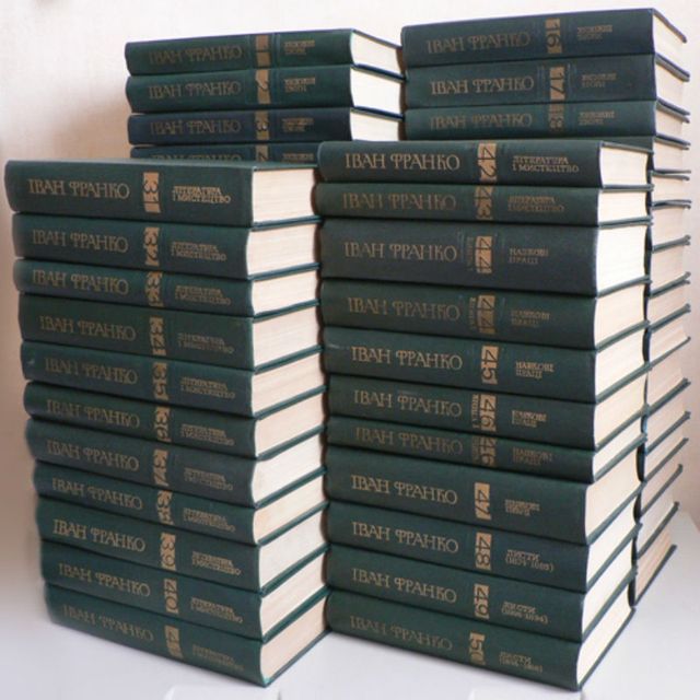 7 причин пишатися Франком - фото 100425