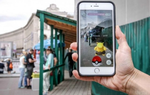 Поліція склала поради для гравців у Pokemon Go - фото 1