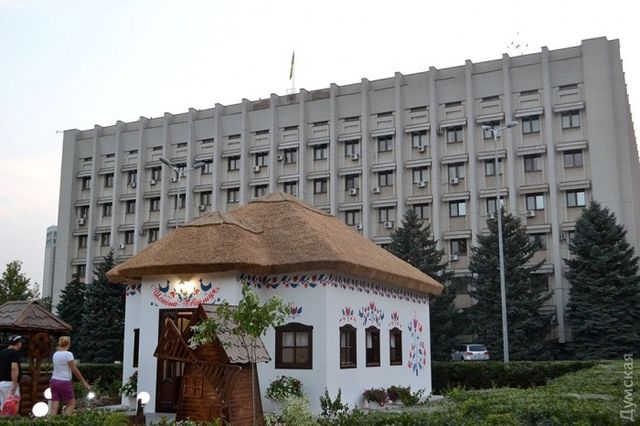 Будиночок для реєстрації шлюбів згодом перенесуть у ЦНАП - фото 97271