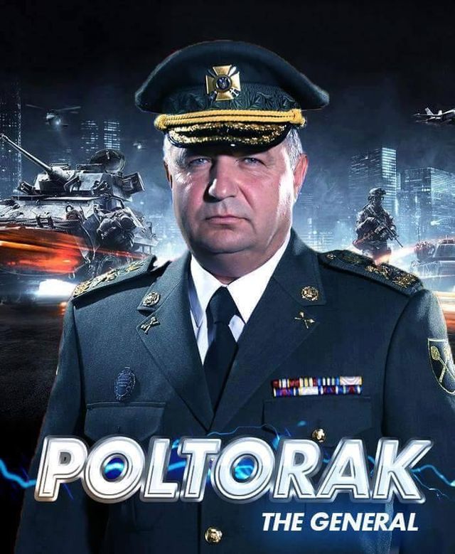 Радник Порошенка зробив підбірку фотожаб на Полторака - фото 99940