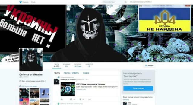 Хакери зламали сторінки Нацгвардії та Міноборони у соцмережах - фото 100077