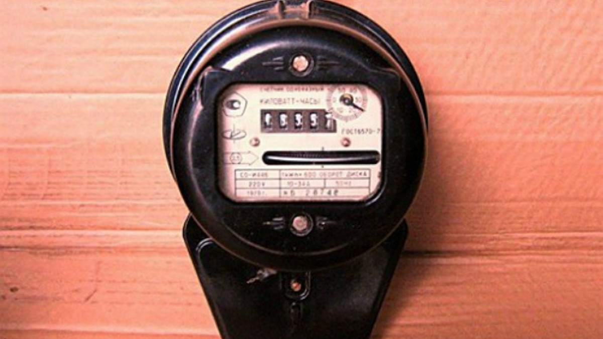 Українці зможуть самостійно обрати та придбати лічильник електроенергії - фото 1