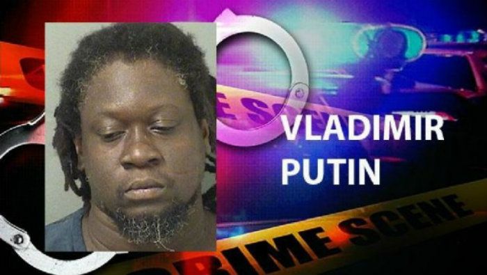 Іронія дня: Американці зловили чорного Путіна