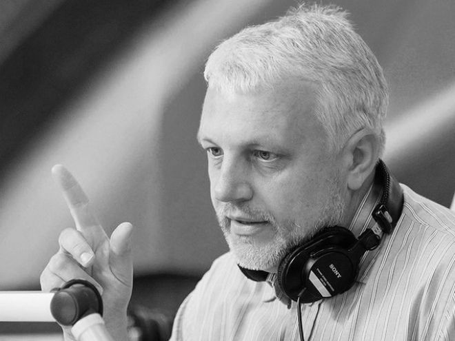 Банківський сейф Шеремета дозволили відкрити - фото 1