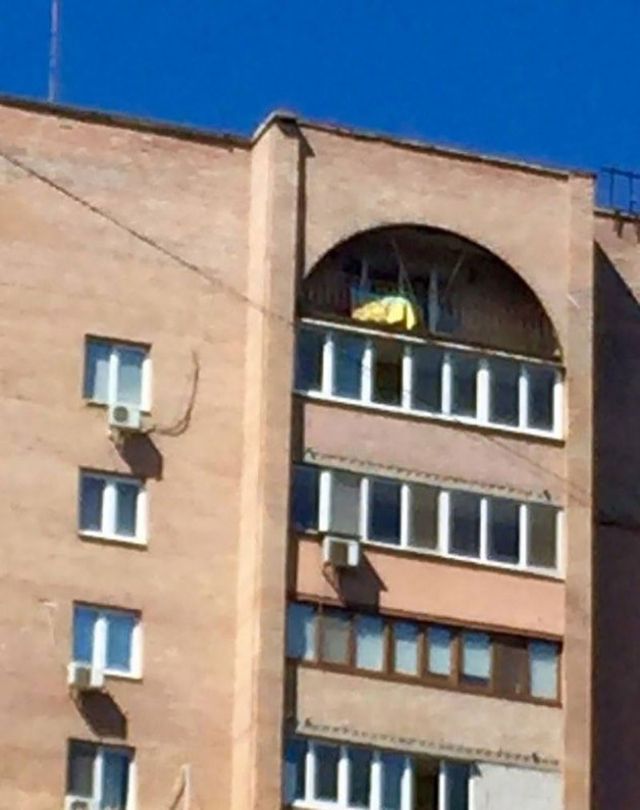 На будинку терориста Мотороли з'явився український прапор - фото 100940